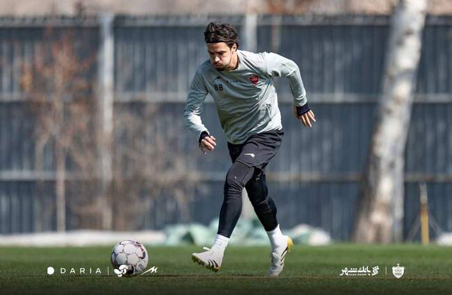 پرسپولیس
