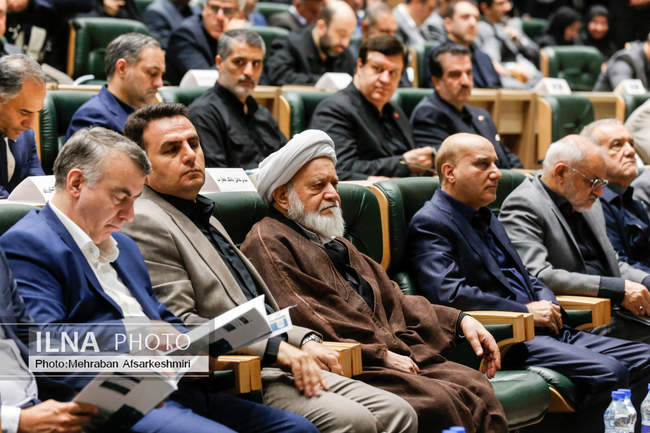 همایش سالانه سیاست‌های پولی و ارزی