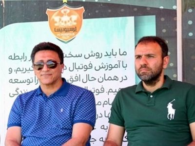  سرمربی تیم ملی جوانان تماشاگر تمرینات امیدها و جوانان پرسپولیس 