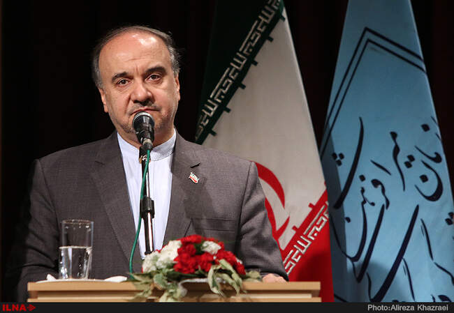 بزرگداشت روز جهانی موزه و میراث فرهنگی