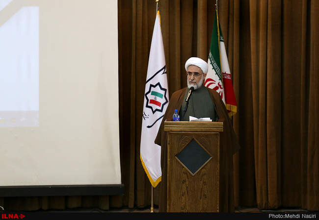 همایش حزب اعتماد ملی