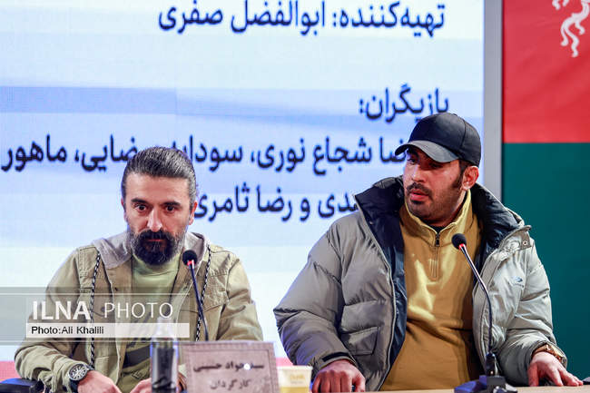  روز ششم چهل‌وچهارمین جشنواره‌ فیلم فجر 