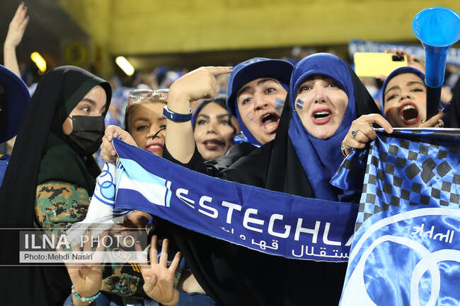  حضور بانوان در ورزشگاه ازادی