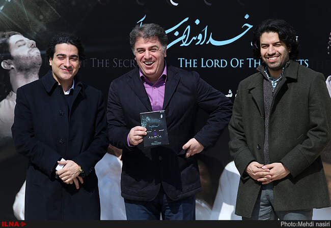 مراسم رونمایی از آلبوم خداوندگان اسرار با حضور همایون شجریان و سهراب پورناظری