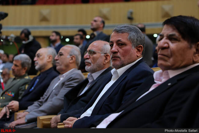 همایش بزرگداشت چهلمین سالگرد شهادت حاج سیدمصطفی خمینی
