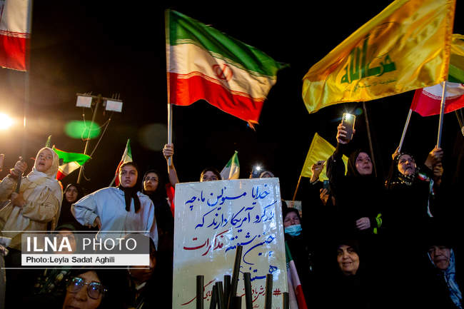 اجتماع مردمی جبهه مقاومت در تهران