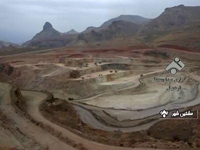 انفجار در معدن مس مشگین‌شهر و بروز خسارات به منازل مسکونی + فیلم