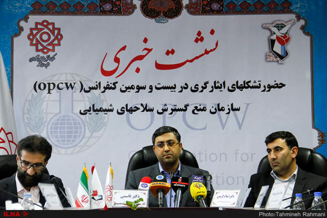 نشست خبری حضور تشکل‌های ایثارگری در بیست و سومین کنفرانس OPCW