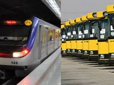رزمندگان برای استفاده از ناوگان حمل‌ونقل عمومی تهران تخفیف می‌گیرند