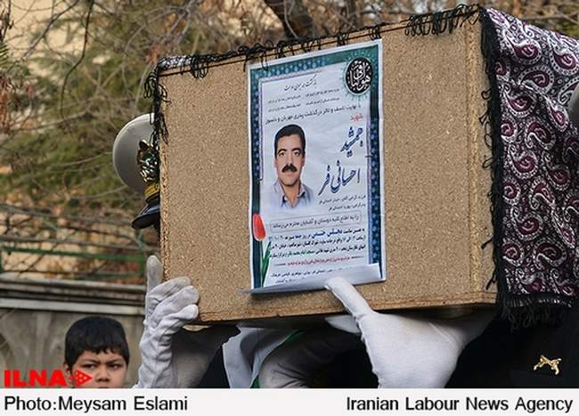 تشییع پیکر جان‌باختگان حادثه انفجار «معراجی‌ها»