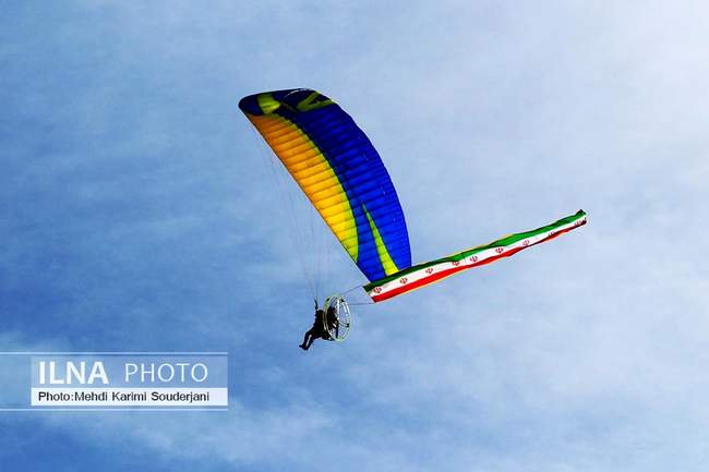 راهپیمایی 22 بهمن در اصفهان