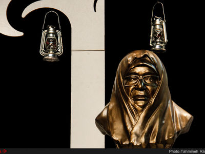 مراسم رونمایی از سردیس مرضیه حدیدچی (دباغ) 