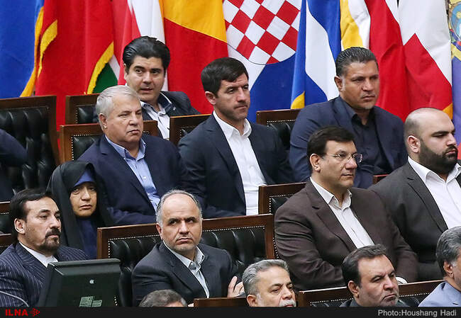 مراسم تحلیف دوازدهمین دوره ریاست جمهوری