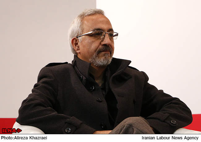 همایش هویت ایرانی 