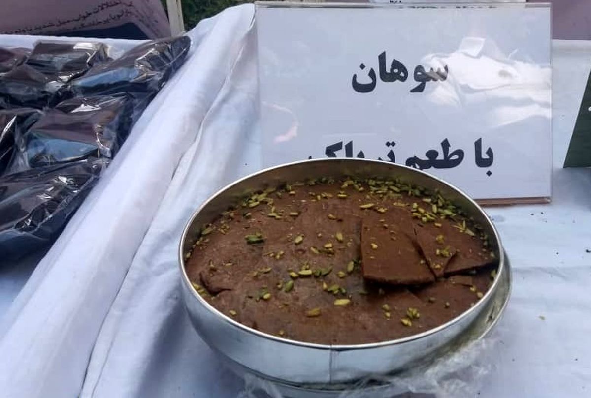 مواد مخدر در جعبه‌های سوهان در آبیک کشف شد