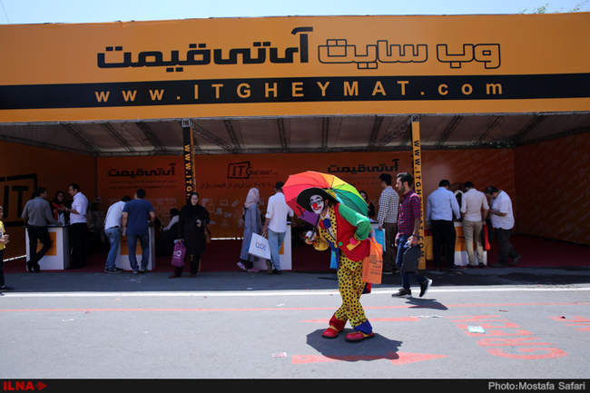 بیست و سومین نمایشگاه بین المللی الکامپ 