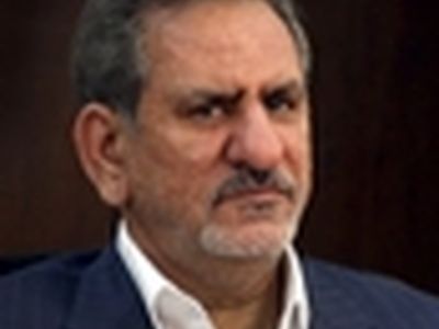 پیام تبریک معاون اول رئیس جمهور به «آنه رود جونگناوت»