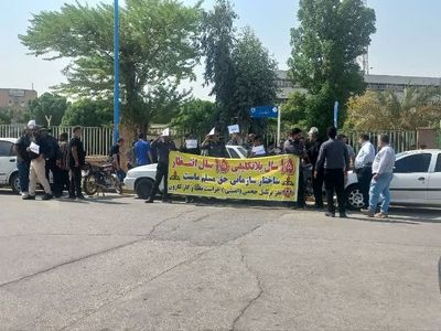کارگران حجمی حراست شرکت نفت و گاز کارون خواستار تبدیل وضعیت شدند