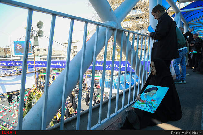 جشن بزرگ سی و نهمین سالگرد پیروزی انقلاب اسلامی / 9