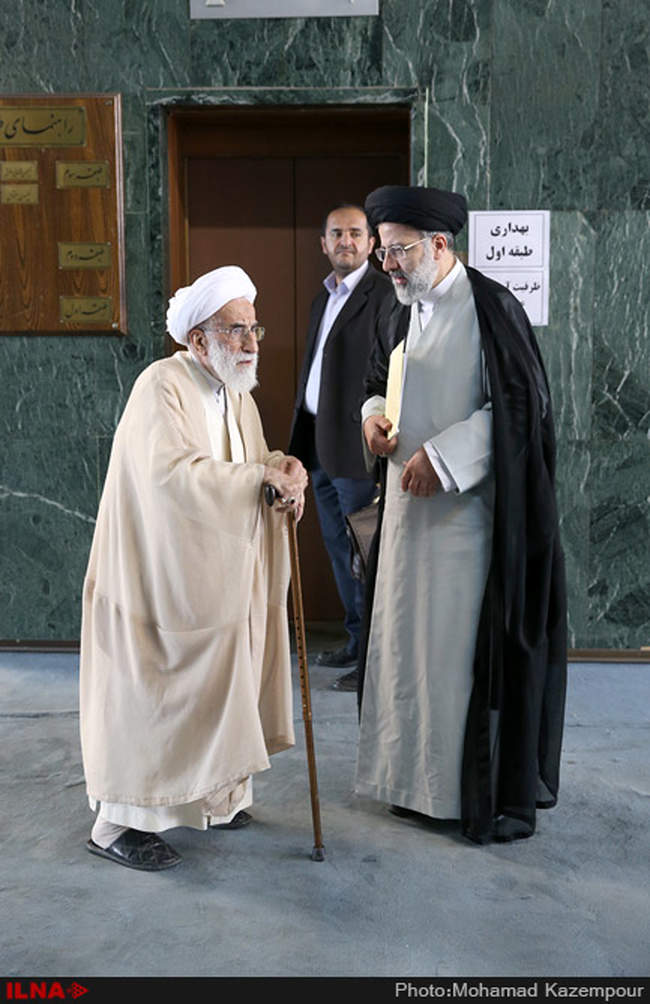 هجدهمین اجلاس مجلس خبرگان رهبری/3