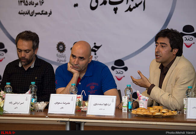  نشست رسانه ای اولین استندآپ کمدی آکادمیک کشور