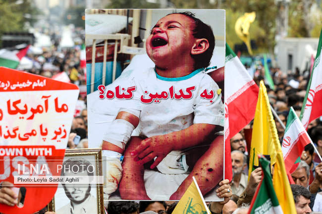 گرامیداشت ۱۳ آبان در تهران/ 1