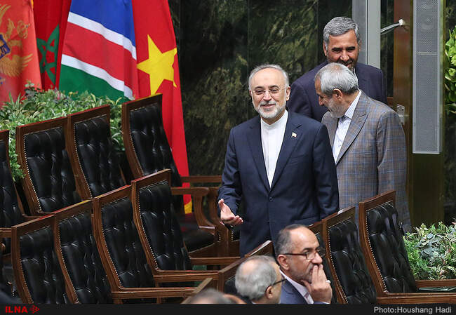 مراسم تحلیف دوازدهمین دوره ریاست جمهوری