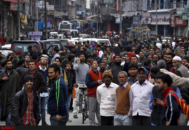 زمین لرزه 7.5 ریشتری در افغانستان