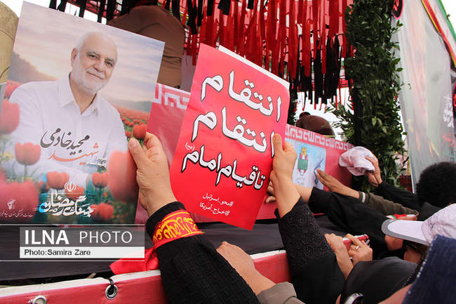 تشییع سرلشکر شهید مجید خادمی - شیراز 