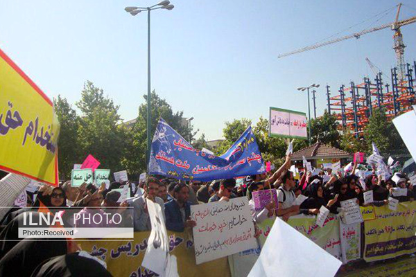 ظ‚ط±ط§ط±ط¯ط§ط¯غŒâ€Œظ‡ط§غŒ ط¢ظ…ظˆط²ط´ ظˆ ظ¾ط±ظˆط±ط´ ظ…ظ‚ط§ط¨ظ„ ظ…ط¬ظ„ط³ ط¬ظ…ط¹ ط´ط¯ظ†ط¯/ ط®ظˆط§ط³طھط§ط± طھط¨ط¯غŒظ„ ظˆط¶ط¹غŒطھ ظ‡ط³طھغŒظ…