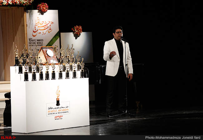 شانزدهمین جشن حافظ/2