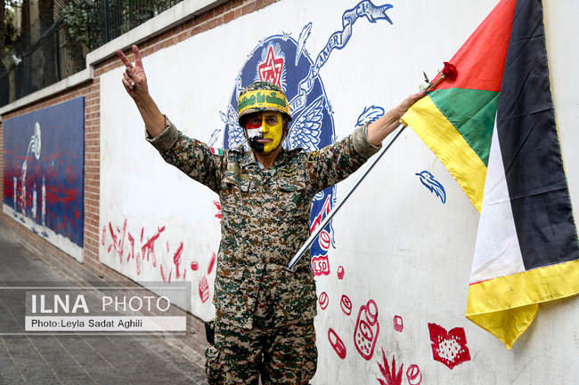 گرامیداشت ۱۳ آبان در تهران/ 1