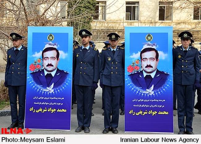 تشییع پیکر جان‌باختگان حادثه انفجار «معراجی‌ها»