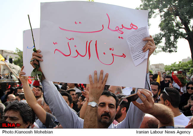 مراسم تشییع پیکر پاک شهدای غواص-1