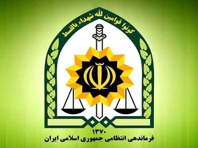 فرمانده جدید انتظامی استان مازندران منصوب شد