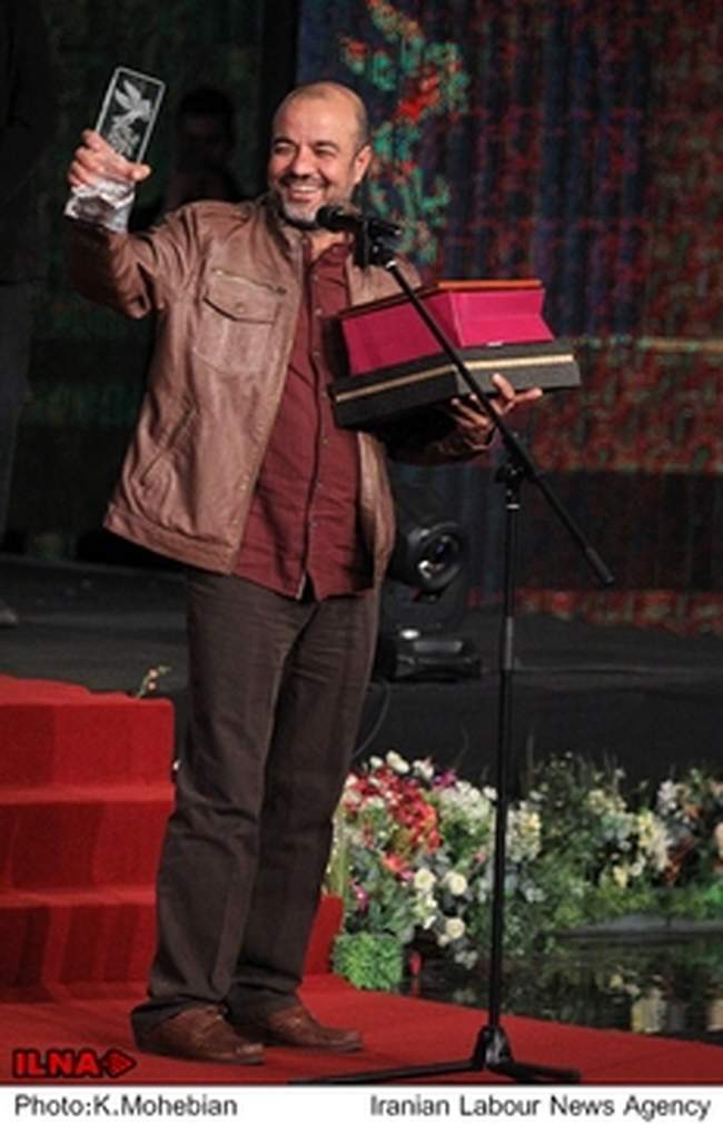 مراسم اختتامیه سی و سومین جشنواره بین‌المللی فیلم فجر