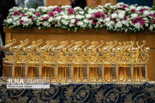 مراسم روز ملی صادرات با حضور «مسعود پزشکیان»