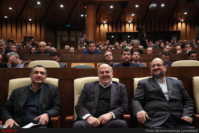 نوزدهمین همایش ملی صنعت و خدمات سبز