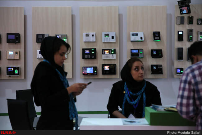 بیست و سومین نمایشگاه بین المللی الکامپ 