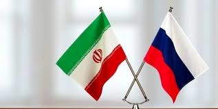 توافق ایران و روسیه برای توسعه همکاری های پولی و بانکی