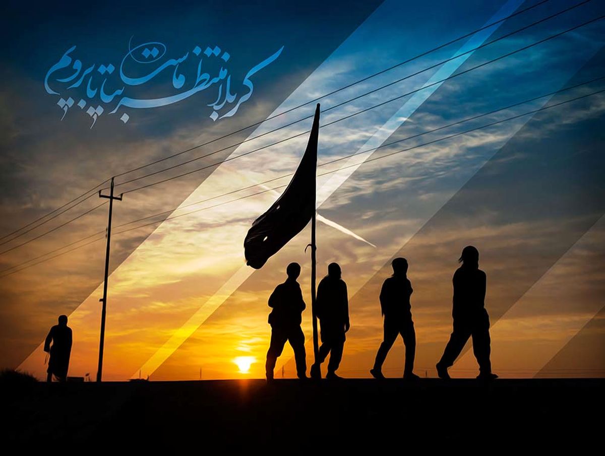 ارائه کاملترین خدمات بانک شهر به زائران حسینی در مرزهای ایران و عراق