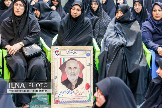 بزرگداشت «شهدای اقتدار»