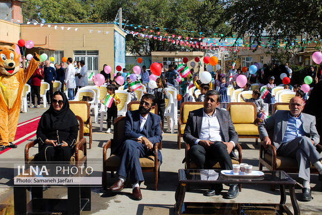 جشن روز جهانی کودک در آسایشگاه شهید بهشتی مشهد