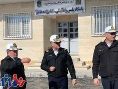 بازدید رییس پلیس راهور فراجا از محورهای شرق استان تهران