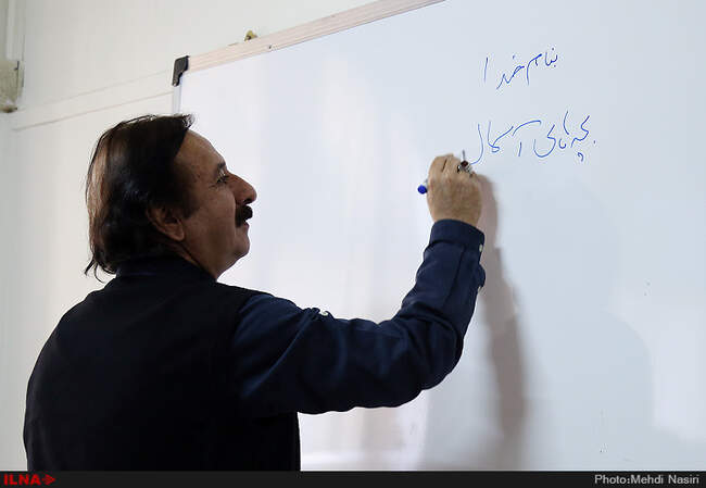 حضور مجید مجیدی در دبیرستان نظام مافی
