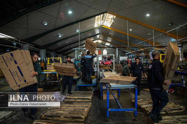 تولید روغن های صنعتی