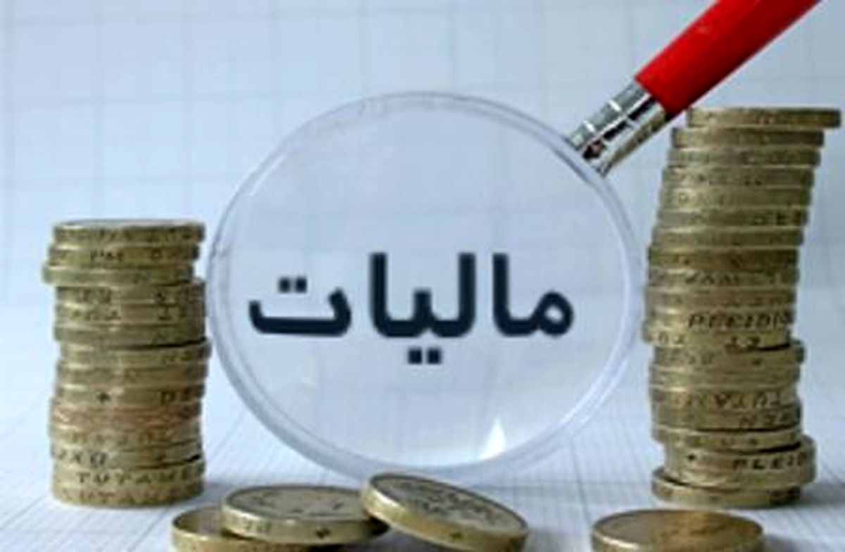 اختصاص بیش از 1960 میلیارد ریال به شهرداری‌ها و دهیاری‌های استان