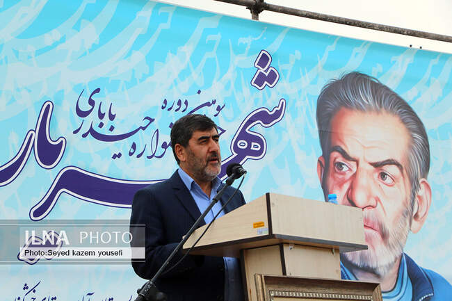 سومین جشنواره حیدربابای شهریار