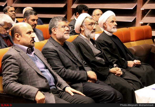 چهارمین اجلاسیه دوره ششم هیات نمایندگان اتاق اصناف ایران 