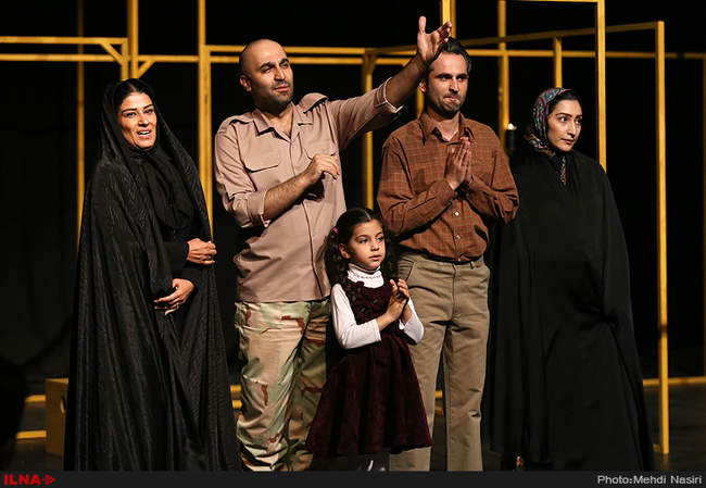 نمایش من خیال تو نیستم